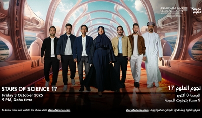 Seven Arab Innovators Shaping the Future in Qatar Foundation’s Stars of Science Season 17